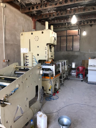 used aluminium container making machine 